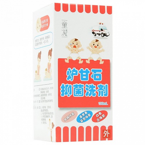 童凝 炉甘石抑菌洗剂 100ml
