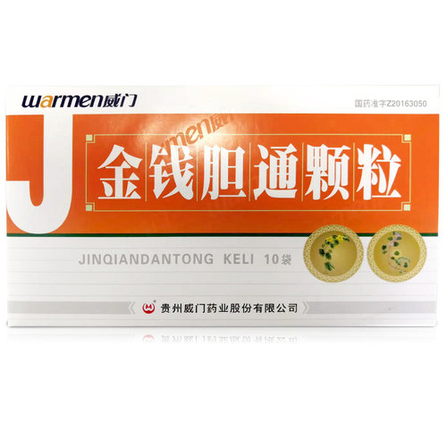 威门金钱胆通颗粒8g10袋用法用量