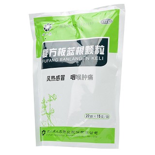 同人泰 复方板蓝根颗粒 15g*22袋