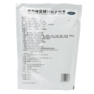 同人泰 复方板蓝根颗粒 15g*22袋