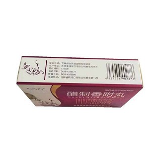 恒金 醋制香附丸 7.5g*8板