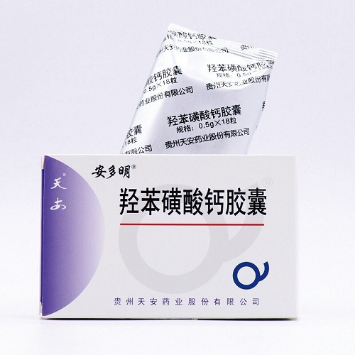 安多明羟苯磺酸钙胶囊05g18粒