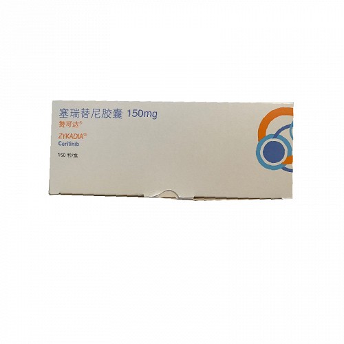 赞可达 塞瑞替尼胶囊 150mg*150粒查看产品详情vs剂