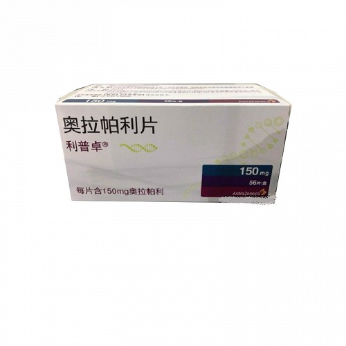 利普卓 奥拉帕利片 150mg*56片