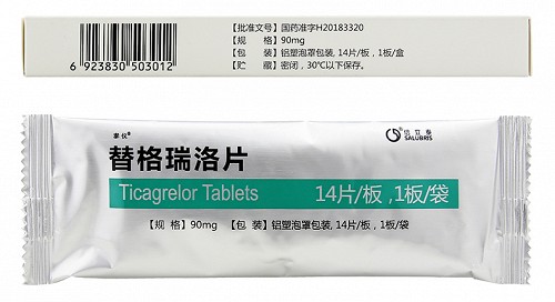 泰仪 替格瑞洛片 90mg*14片