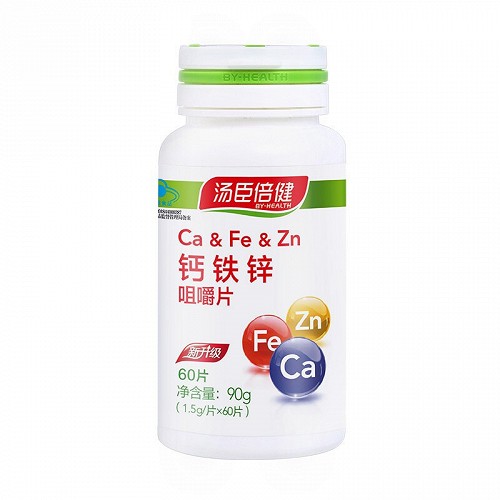 汤臣倍健 钙铁锌咀嚼片 1.5g*60片
