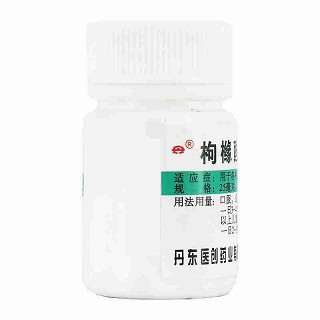 丹东 枸橼酸喷托维林片 25mg*100片