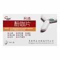 利通 酚咖片 (250mg:32.5mg)*16片