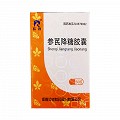 羚銳 參芪降糖膠囊（瓶裝） 0.35g*60粒