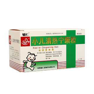 辅仁 小儿清热宁颗粒 4g*20袋