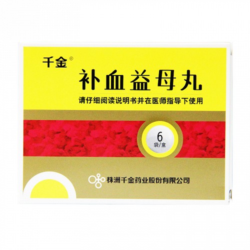 千金 补血益母丸 12g*6袋