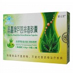 德元堂 晶鑫牌蘆薈排毒膠囊 0.3g*12粒*3板