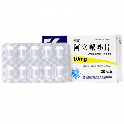 索清 阿立哌唑片 10mg*10片*2板