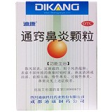 迪康 通窍鼻炎颗粒 2g*18袋