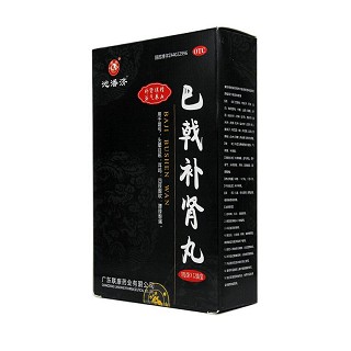 池潘济 巴戟补肾丸 9g*12袋