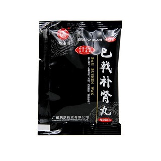 池潘济 巴戟补肾丸 9g*12袋