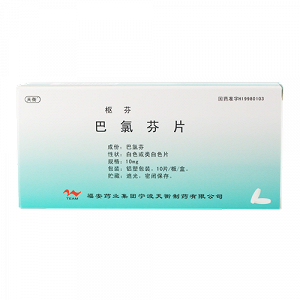 枢芬巴氯芬片10mg*10片价格及说明书-功效与作用-亮健好药