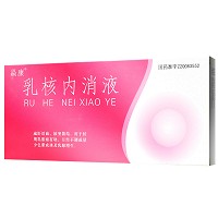 银诺克 新一代 乳核内消液 10ml*10支