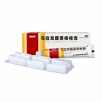 马应龙 马应龙麝香痔疮膏 20g
