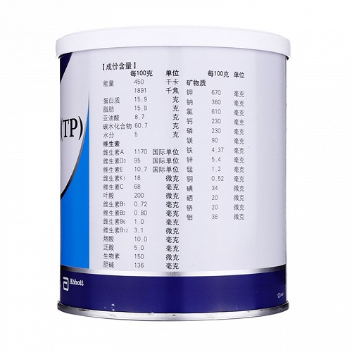 雅培安素 H肠内营养粉剂TP 400g