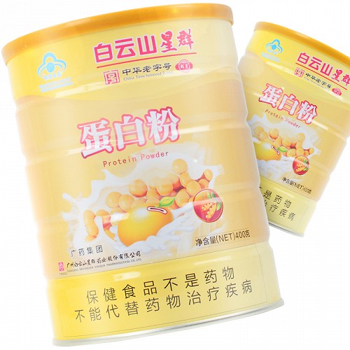 白云山星群 蛋白粉 400g