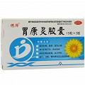 德濟 胃康靈膠囊 0.4g*15粒*2板