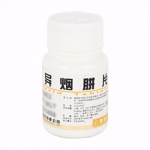 云鹏异烟肼片0.1g*100片价格及说明书-功效与作用-亮健好药