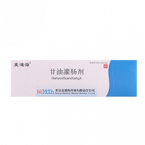 麦迪海 甘油灌肠剂 110ml