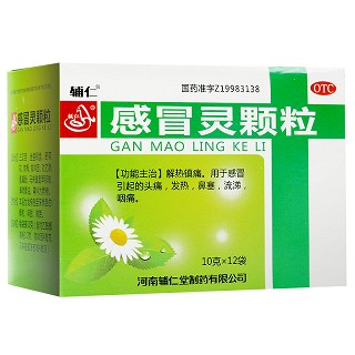 辅仁 感冒灵颗粒 10g*12袋