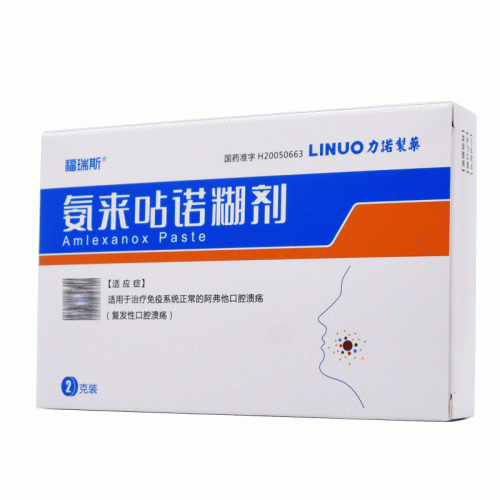 福瑞斯 氨来呫诺糊剂 2g:0.1g(内附医用棉签12支)