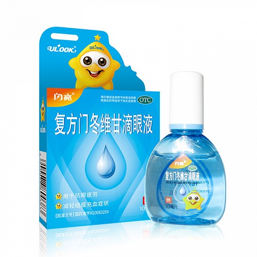 闪亮 复方门冬维甘滴眼液(线下) 10ml