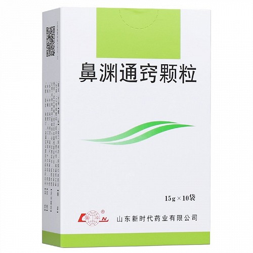 鲁南 鼻渊通窍颗粒 15g*10袋