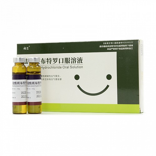 优尔盐酸班布特罗口服溶液10ml10mg6支