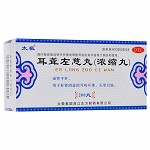 太极 耳聋左慈丸(浓缩丸) 200丸