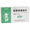 應思調 鹽酸舍曲林片 50mg*14片