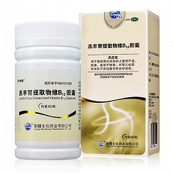 ￥ 340.00 盒1盒起bmi 羔羊胃提取物维b12胶囊 60粒 用于慢性胃炎所致的上腹部