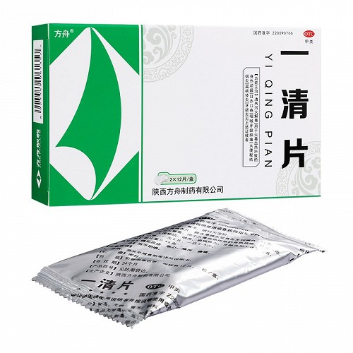 方舟 一清片 0.45g*12片*2板