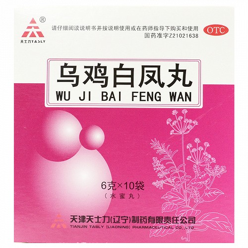 天士力 乌鸡白凤丸 6g*10袋