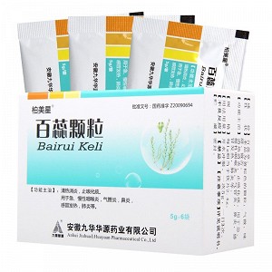 柏美星 百蕊颗粒 5g*6袋 鹿迪 桔贝合剂 10ml*6支$455.