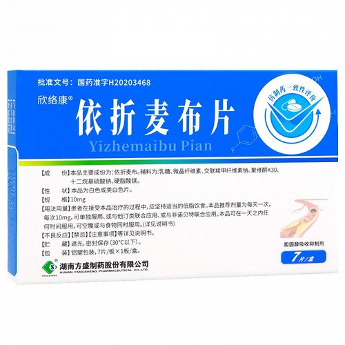 欣络康依折麦布片10mg7片