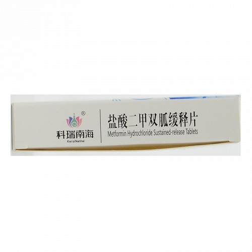 悦康唐泰平盐酸二甲双胍片025g48片瓶