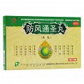 丹龙 防风通圣丸 6g*6袋