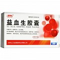 999 益血生膠囊 0.25g*36片