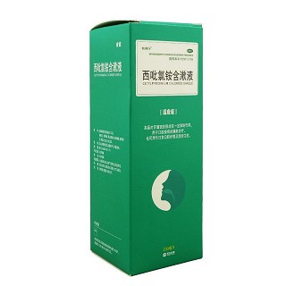 怡速欣 西吡氯铵含漱液 200ml：0.2g