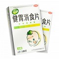 江中 健胃消食片 0.5g*24片（薄膜衣片）