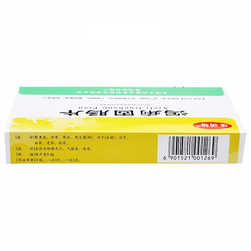 隆顺榕泻痢固肠片06g12片2板