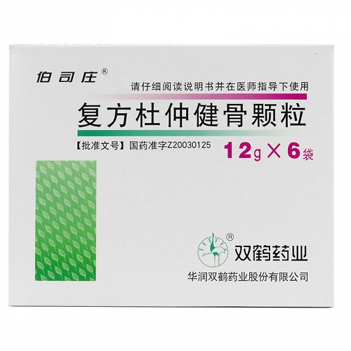 伯司庄复方杜仲健骨颗粒12g6袋