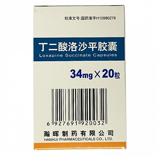 丁二酸洛沙平胶囊34mg20粒