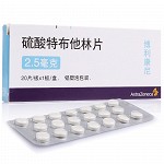 博利康尼 硫酸特布他林片 2.5mg*20片