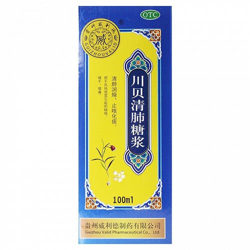 威利德川贝清肺糖浆100ml